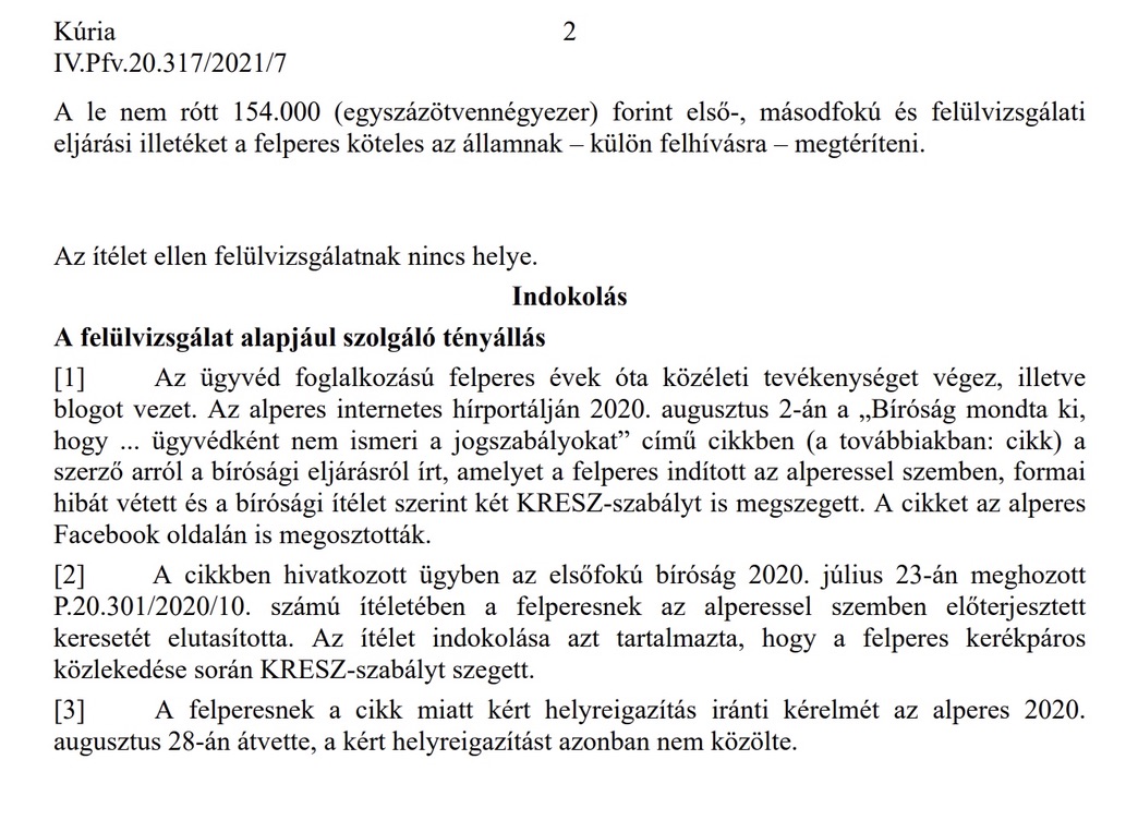 Output Example 2